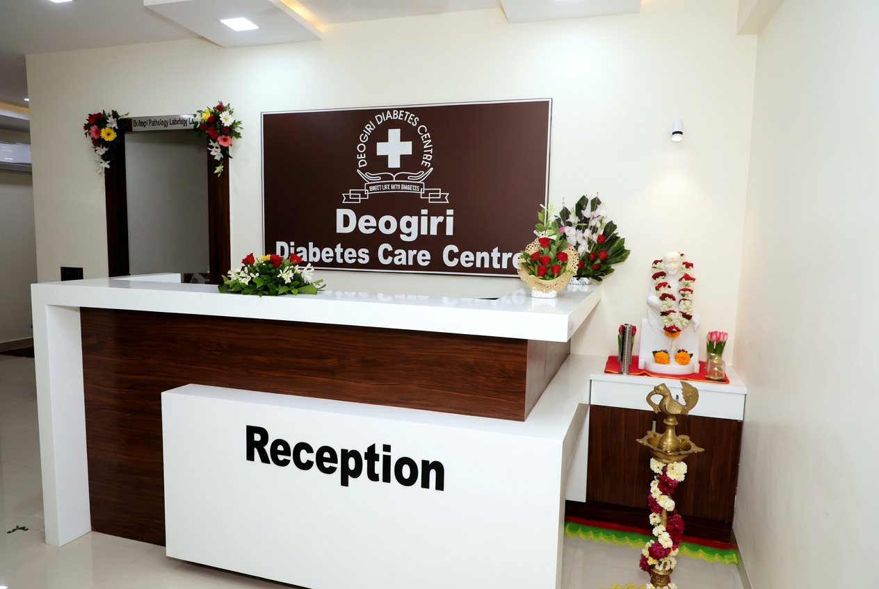 Reception desk at Deogiri Diabetes Care Centre
